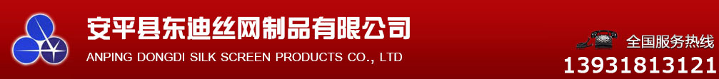 廣州炫熠燈光設(shè)備有限公司